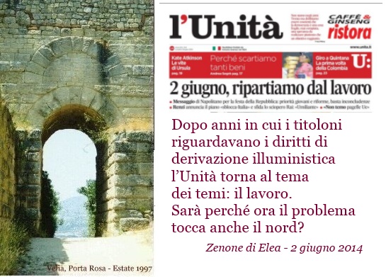 Le copertine di Eleaml - 2014