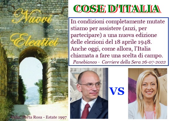 Le copertine di Eleaml  - 2022