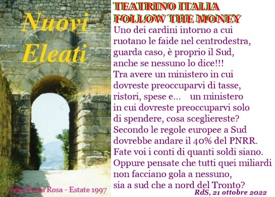 Le copertine di Eleaml  - 2022