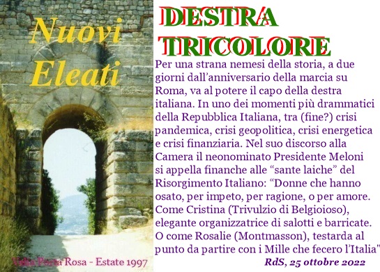 Le copertine di Eleaml  - 2022