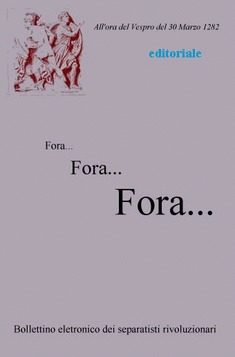 FORA... - Logo